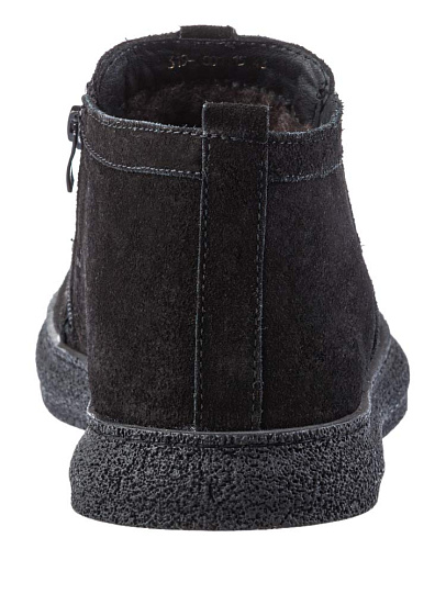 319-001-15 Ботинки