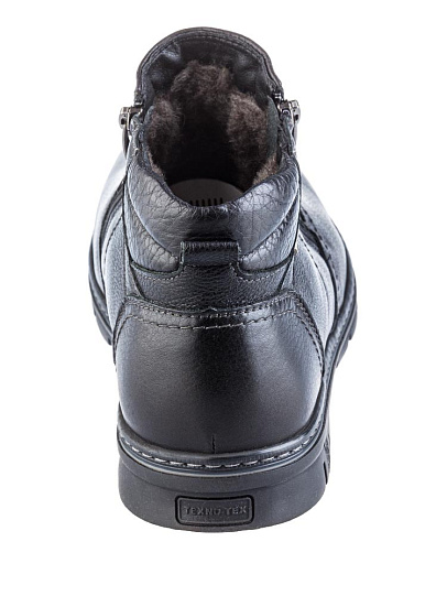 1546-9 Ботинки